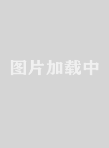 过山车